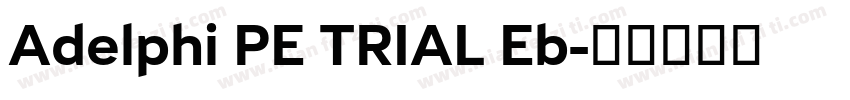 Adelphi PE TRIAL Eb字体转换
